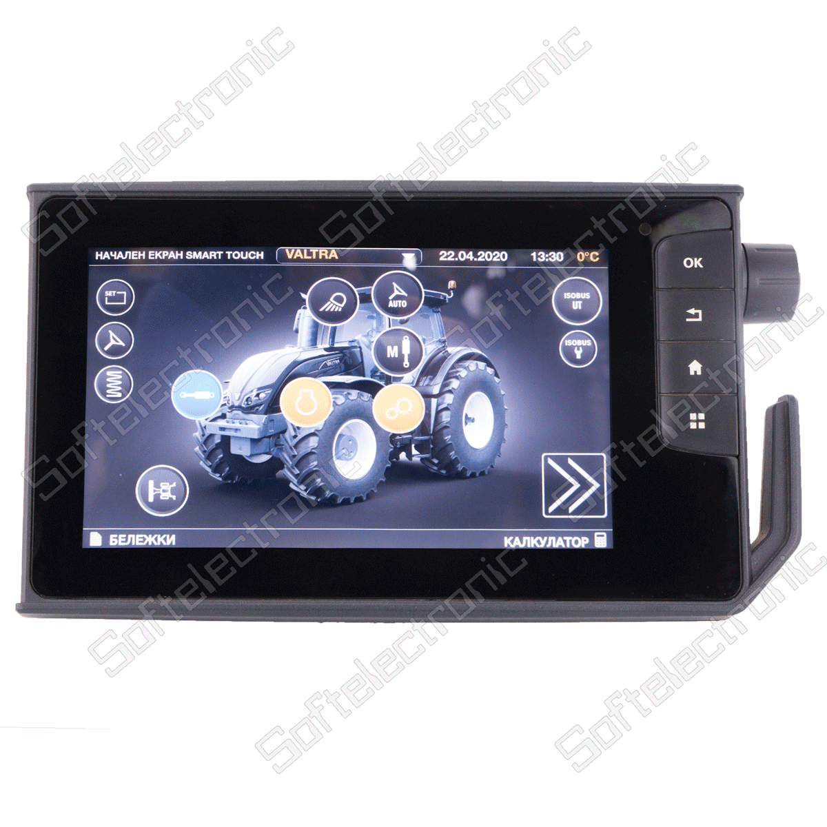 Repair SmartTouch Valtra Display