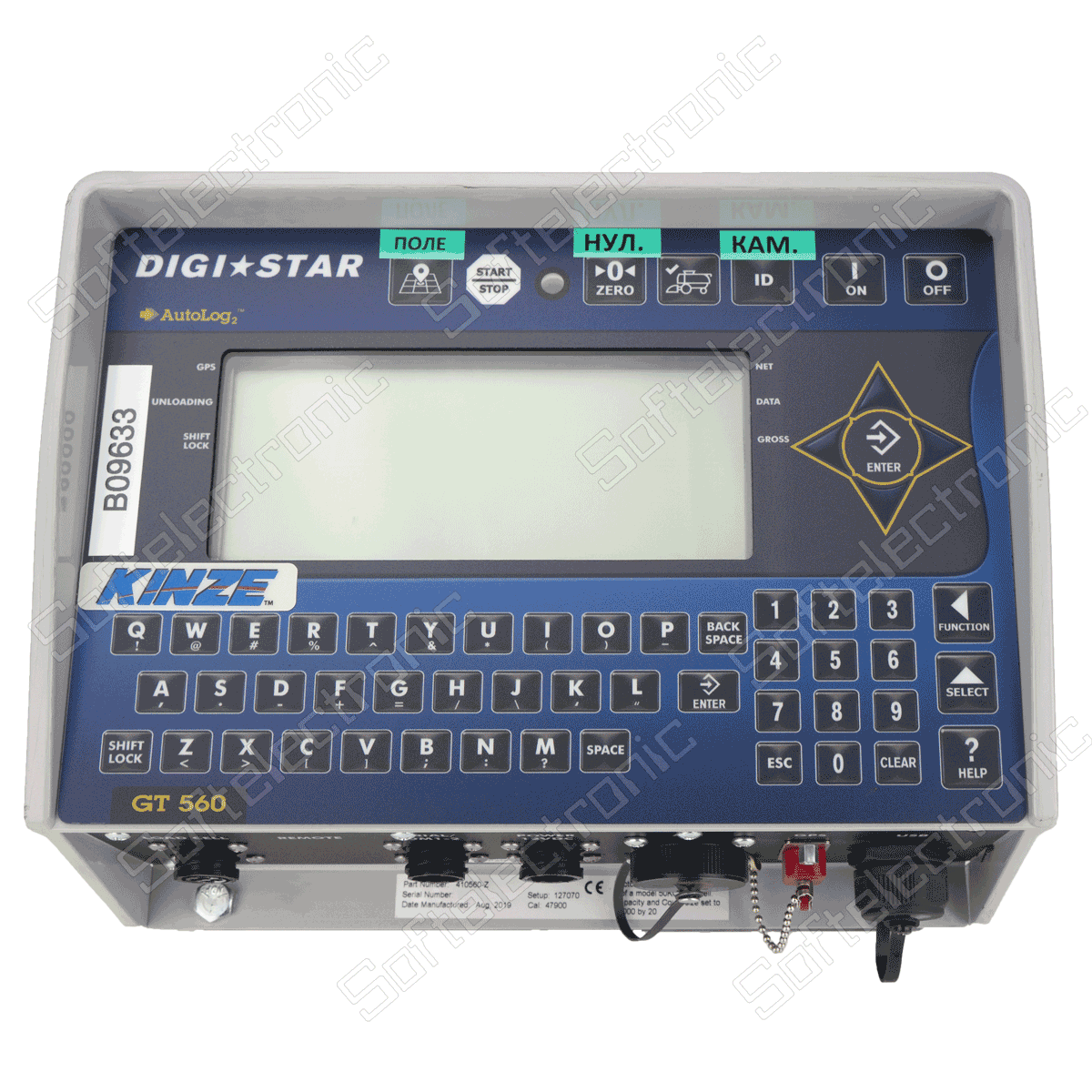 Repair of Digi Star GT560 Harvest Tracker System